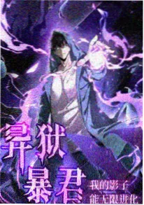 热搜影片缩略图